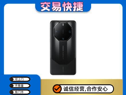衡水市枣强回收手机